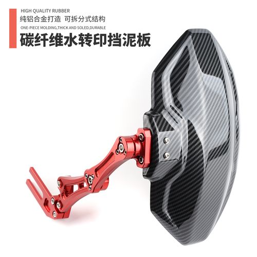 电摩改装配件厂厂家,品牌,图片,热帖