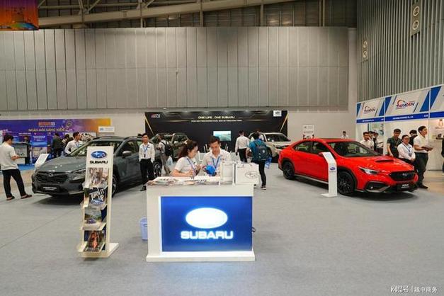 2027第23届越南国际汽车摩托车工业及零配件展览会